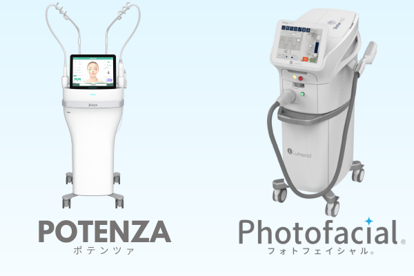 いちご鼻 治し方