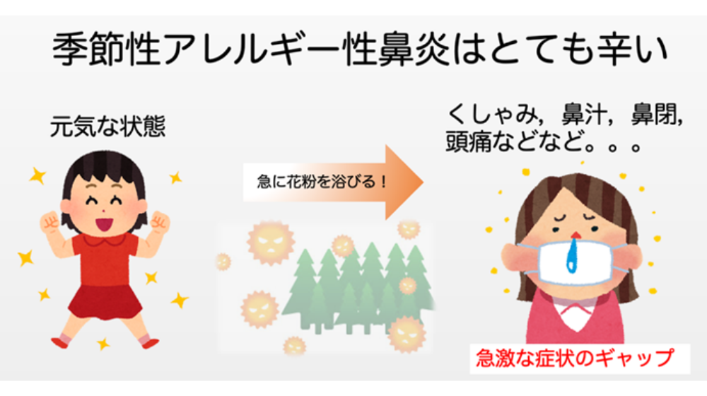 鼻詰まりの原因は？日常でできる解消方法や長引く場合の対処法を紹介