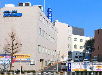 医療法人 生寿会 かわな病院