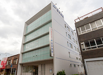 西本病院