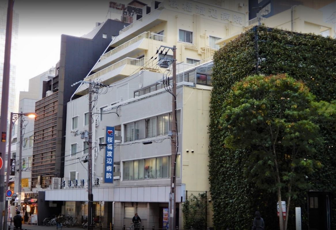 医誠会病院