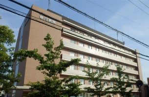 医療法人菊秀会 皐月病院