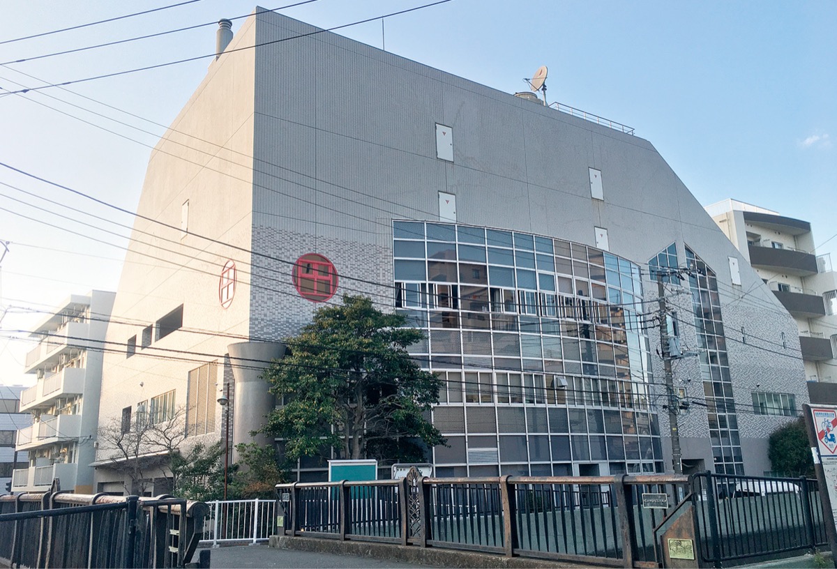 保土ケ谷区休日急患診療所