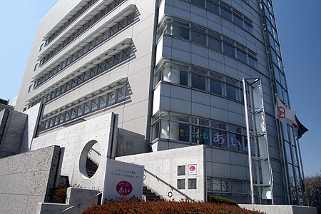 相模原中央メディカルセンター急病診療所