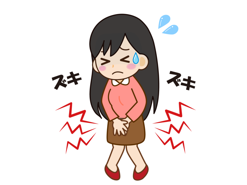 淋病(淋菌感染症)とは？原因や症状、治療期間などについて解説