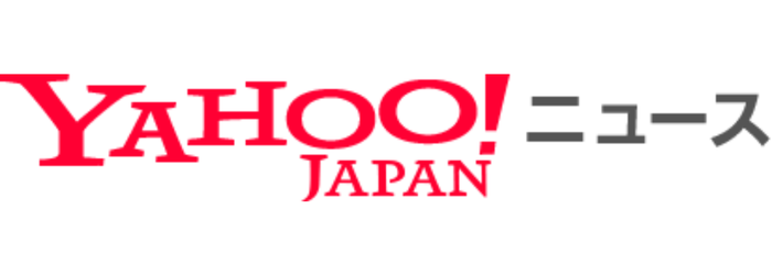 Yahoo!ニュース